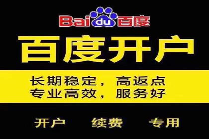 解析信息流广告的投放策略——以某大牌广告为例