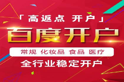 抖音信息流代理解析：打造爆款广告的秘诀