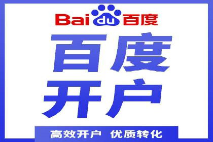 短视频信息流在品牌营销中的应用：奔驰广告案例